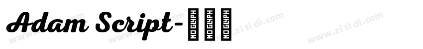 Adam Script字体转换